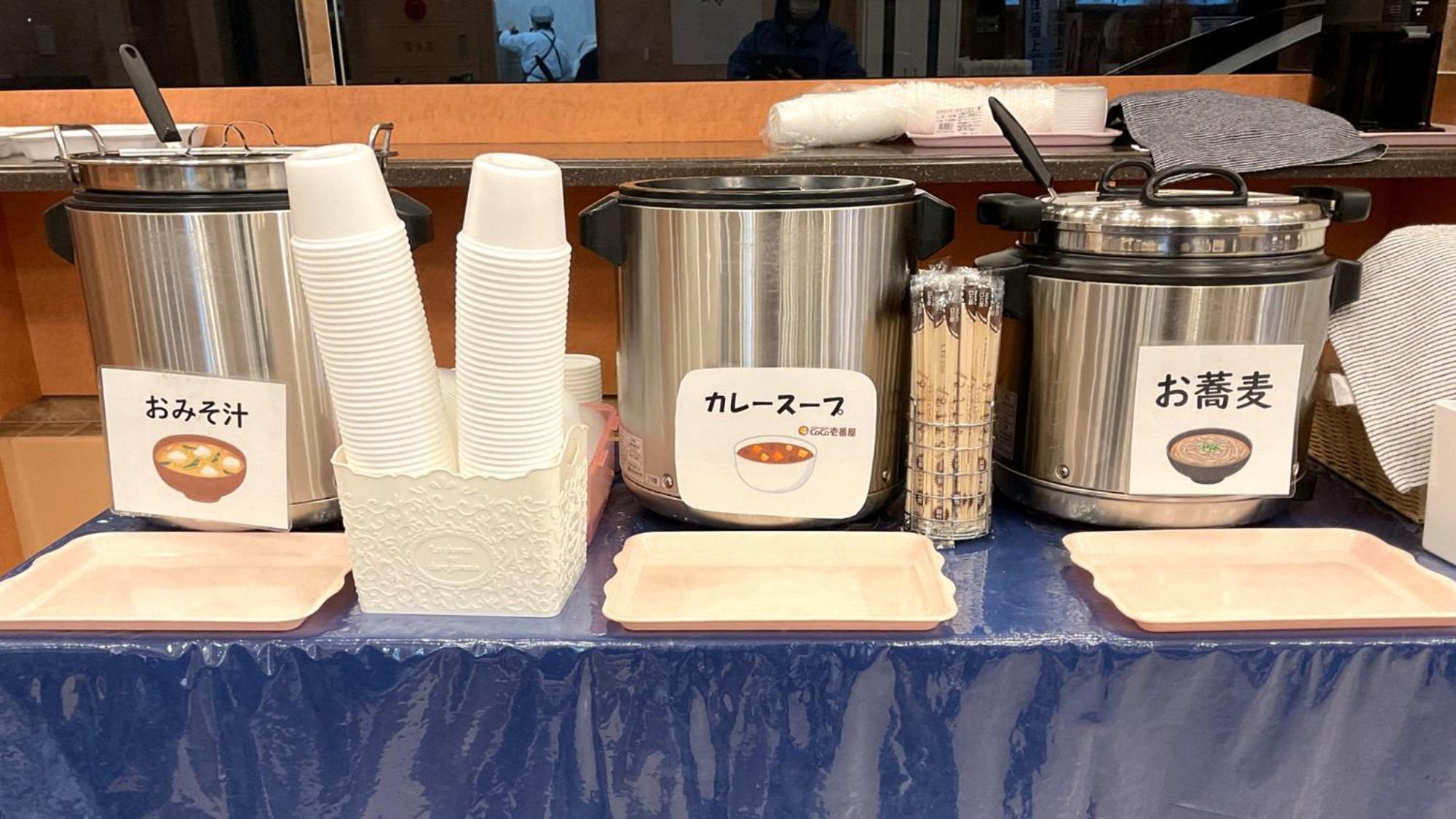 Toyoko Inn Hokkaido Kushiro Juji-Gai Екстериор снимка
